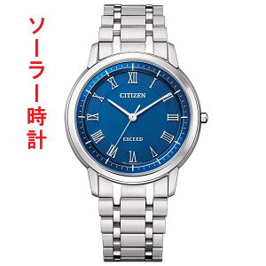 V`Y CITIZEN GNV[h EXCEED GRhCu \[[v N10b u[n AR4000-63L Y jp rv ꍏΉL 񂹕iuc-kav