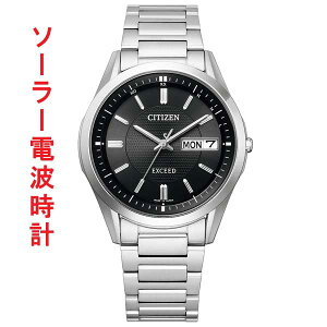 V`Y dg \[[ v AT6030-51E jp rv J_[ j EXCEED GNV[h CITIZEN 񂹕iuc-kav
