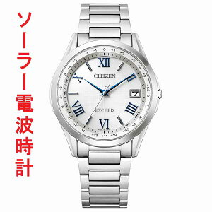 rv Y V`Y GNV[h \[[dgv CITIZEN EXCEED CB1110-61A 񂹕iuc-kav