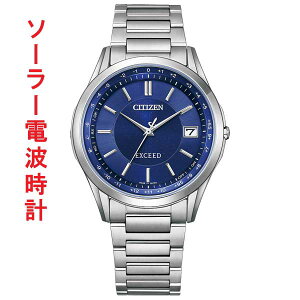 V`Y GNV[h \[[dgv CB1110-61L CITIZEN EXCEED u[n _C rv Y 񂹕i