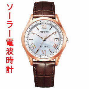 rv Y V`Y GNV[h \[[dgv CITIZEN EXCEED CB1112-07W 񂹕iuc-kav