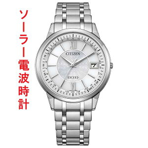 CITIZEN V`Y GNV[h EXCEED ^ \[[dgv CB1140-61D zCgn _C rv Y 񂹕i