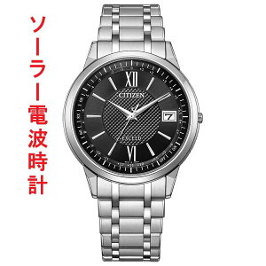 CITIZEN V`Y GNV[h ^ \[[dgv CB1140-61E EXCEED ubNn _C rv Y 񂹕i