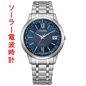 V`Y GNV[h ^ \[[dgv CB1140-61L CITIZEN EXCEED lCr[n _C rv Y 񂹕i