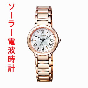 rv fB[X V`Y GNV[h \[[dgv CITIZEN EXCEED ES9322-57W y10܂ōΉALz y񂹕izyed7kz