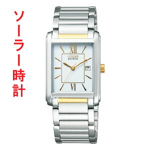 CITIZEN V`Y jp rv GRhCu \[[ lp p^ Y EIb` FRA59-2432 ΉL 񂹕iuc-kav v݌ɊmF