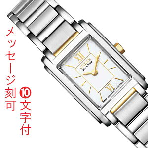  O  10t CITIZEN V`Y RNV GRhCu \[[ lp p^ fB[X EHb`  wl rv FRA36-2432 񂹕iuc-kav v݌ɊmF