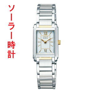 CITIZEN V`Y RNV GRhCu \[[ lp p^ p wl fB[XEIb` FRA36-2432  񂹕iuc-kav v݌ɊmF