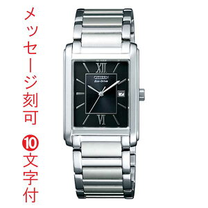  O  10t CITIZEN V`Y GRhCu \[[ Y j rv lp p^ XNGA EIb` FRA59-2431 q q e `  c v[g 񂹕i