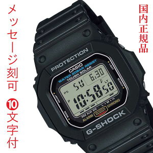 JVI GVbN CASIO W[VbN G-SHOCK  O W  10t \[[v G-5600UE-1JF fW^ Y jp rv LOi Mtg v[g Ki