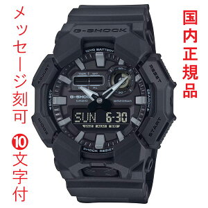 ������ ���O ���� 10�����t �J�V�I CASIO G�V���b�N G-SHOCK �u���b�N GA-010-1A1JF ���]�t�� �d�r������10�N �r�b�O�P�[�X �V���[�Y �����Y �r���v �j�� �������K�i ���񂹕i