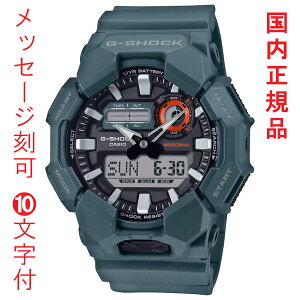 ������ ���O ���� 10�����t �J�V�I CASIO G�V���b�N G-SHOCK GA-010-2AJF �d�r������10�N �r�b�O�P�[�X �V���[�Y �����Y �r���v �j���p �������K�i ���񂹕i