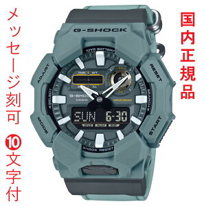 ������ ���O ���� 10�����t �J�V�I CASIO G�V���b�N G-SHOCK ���]�t�� GA-010CE-2AJF �d�r������10�N �r�b�O�P�[�X �V���[�Y �����Y �r���v �j�� �������K�i ���񂹕i