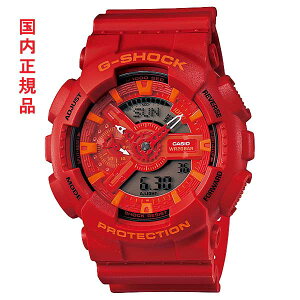 �J�V�I CASIO G�V���b�N G-SHOCK �u���[�����b�h�V���[�Y GA-110AC-4AJF �������K�i �����ꍏ��Ή��L�� ���񂹕i
