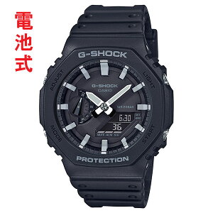 JVI GVbN CASIO G-SHOCK W[VbN GA-2100-1AJF dr Y rv  AifW Ki ΉAL 񂹕i