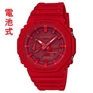 CASIO G-SHOCK �J�V�I G�V���b�N GA-2100-4AJF �ԐF�n �����Y�r���v �A�i�f�W �������K�i