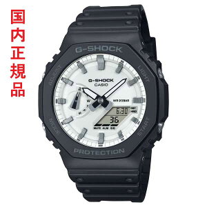 JVI GVbN CASIO G-SHOCK W[VbN GA-2100WD-1AJF dr Y rv AifW Ki 񂹕i