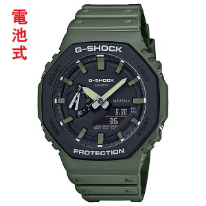 G-SHOCK GVbN W[VbN GA-2110SU-3AJF JVI CASIO Y rv AifW Ki ΉL 񂹕i