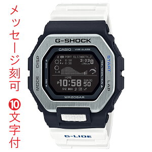  O  10t G-SHOCK W[VbN GCh CASIO G-SHOCK Y GBX-100-7JF rv Ki 10܂ōΉ