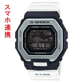 G-SHOCK ジーショック Gライド CASIO G-SHOCK メンズ GBX-100-7JF 腕時計 国内正規品 10文字まで刻印対応、有料