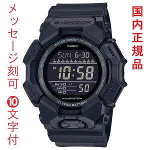  O  10t JVI CASIO GVbN G-SHOCK ubN GD-010-1A1JF ]t dr10N rbOP[X V[Y Y rv j Ki 񂹕i