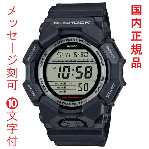  O  10t JVI CASIO GVbN G-SHOCK GD-010-1JF dr10N rbOP[X V[Y Y rv jp Ki 񂹕i