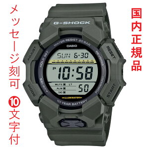  O  10t JVI CASIO GVbN G-SHOCK GD-010-3JF dr10N rbOP[X V[Y Y rv jp Ki 񂹕i