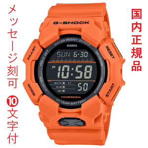  O  10t JVI CASIO GVbN G-SHOCK GD-010-4JF ]t dr10N rbOP[X V[Y Y rv j Ki 񂹕i