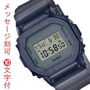 JVI W[VbN CASIO G-SHOCK ^x[ Y rv GM-5600MF-2JF  O W 10t LOi Mtg a v[g Ki