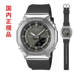 �J�V�I CASIO G�V���b�N G-SHOCK �~�j�}�� GM-S2110-1A1JF ���p�` ���^���J�o�[�h�V���[�Y �r���v �������K�i ���񂹕i