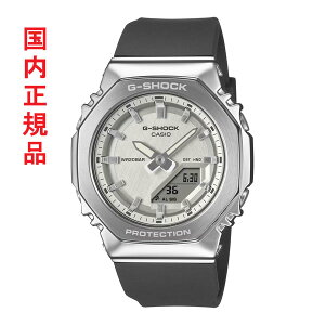 �J�V�I CASIO G�V���b�N G-SHOCK �~�j�}�� GM-S2110-1A7JF ���p�` ���^���J�o�[�h�V���[�Y �r���v �������K�i ���񂹕i