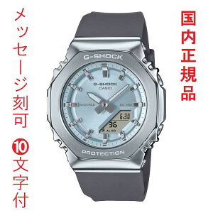  O  10t JVI CASIO GVbN G-SHOCK GM-S2110-2AJF ~j} p` ^Jo[hV[Y {[CY rv Ki 񂹕i