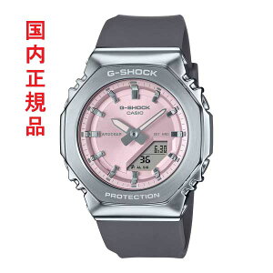 JVI CASIO GVbN G-SHOCK GM-S2110-4AJF ~j} p` ^Jo[hV[Y {[CY rv Ki 񂹕i