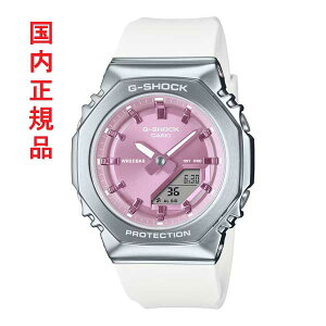 JVI CASIO GVbN G-SHOCK ~j} GM-S2110-7A6JF p` ^Jo[hV[Y rv Ki 񂹕i