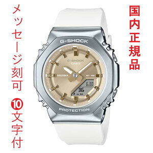  O  10t JVI CASIO GVbN G-SHOCK ~j} GM-S2110-7A9JF p` ^Jo[hV[Y rv Ki 񂹕i