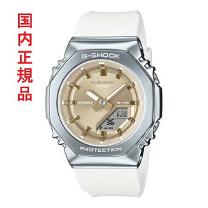 JVI CASIO GVbN G-SHOCK ~j} GM-S2110-7A9JF p` ^Jo[hV[Y rv Ki 񂹕i