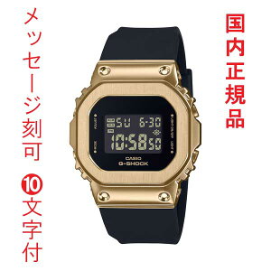  O  10t JVI GVbN W[VbN G-SHOCK Ԃ ^ GM-S5600UGP-1JF XNGA ^ x[ Y rv Ki 񂹕i
