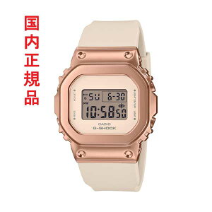 JVI GVbN W[VbN G-SHOCK Ԃ ^ GM-S5600UPG-4JF XNGA ^ x[ Y rv Ki ꍏΉL 񂹕i