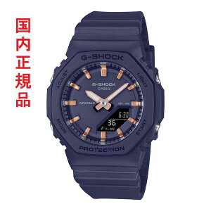 �J�V�I G�V���b�N CASIO G-SHOCK ���^ GMA-P2100M-2AJF �d�r�� �����Y �r���v �A�i�f�W �������K�i ����Ή��L�� ���񂹕i
