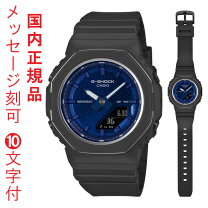 楽天市場】G－SHOCK CODE NAME（メンズ腕時計｜腕時計）の通販