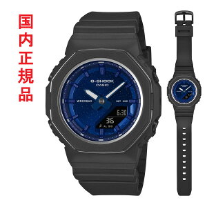 �J�V�I G�V���b�N CASIO G-SHOCK ���^ GMA-P2110SC-2AJF �d�r�� �r���v �A�i�f�W �������K�i ���񂹕i