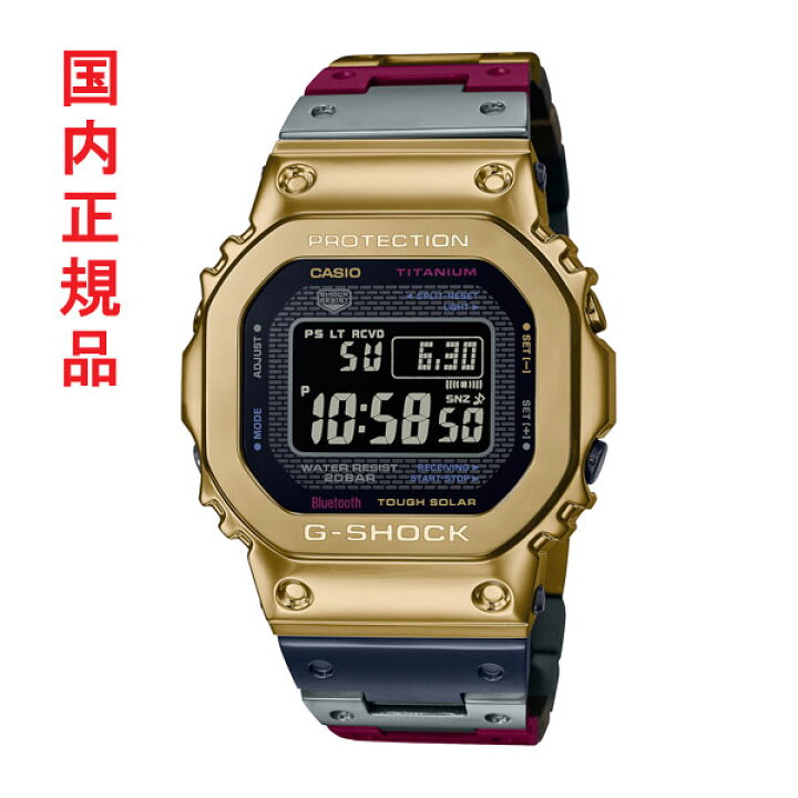 楽天市場】国内正規品 CASIO カシオ G-SHOCK ジーショック Gショック  