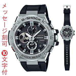   O  10t GVbN G-SHOCK W[VbN \[[ v GST-B100-1AJF X}zƘA JVI CASIO G-STEEL Ki 񂹕i