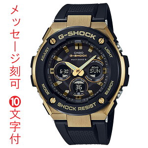 rv u^10t GST-W300G-1A9JF JVI GVbN \[[dgv CASIO G-SHOCK G-STEEL@Ki@񂹕i