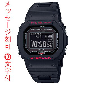  v 10t W[VbN CASIO G-SHOCK JVI GVbN \[[dgv X}zAg Y rv GW-B5600HR-1JF Ki 񂹕i