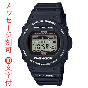 ������ ���v ����10�����t �J�V�I G�V���b�N �\�[���[�d�g���v GWX-5700CS-1JF �j���p�r���v �y�������K�i�z ���񂹕i