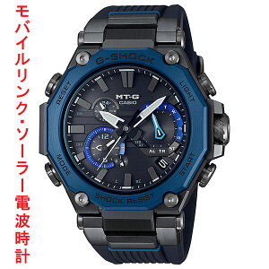 JVI GVbN CASIO G-SHOCK \[[ dgv AiO Y rv MTG-B2000B-1A2JF Ki 񂹕i