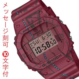 楽天市場】セイコー SEIKO ソーラー 電波時計 壁掛け 時計 SF506W 