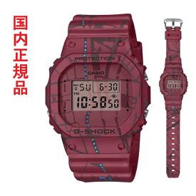 カシオ Gショック ジーショック CASIO G-SHOCK DW-5600SBY-4JR メンズ 腕時計 樹脂 バンド デジタル スクエア 角型 国内正規品 【あす楽】