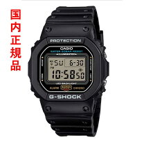 楽天市場】g－shock dw－5600e－1 fox fireの通販